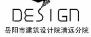 ���(y��ng)�н����O(sh��)Ӌ(j��)Ժ���h(yu��n)��Ժ